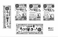 worksボタン